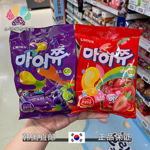 韩国直邮 crown草莓葡萄水果酸甜木糖味VC软糖木糖醇92克休闲食品
