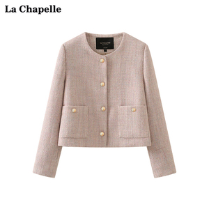 拉夏贝尔/La Chapelle轻奢风金扣小香风外套女浅粉色修身短款上衣