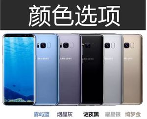 适用三星S8 S8+ S9 S9+ NOTE8 NOTE9 10原装玻璃后盖带镜片防水胶