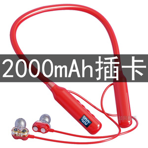 mp3可连接蓝牙的运动耳机一体式跑步专用听歌神器可插卡周杰伦
