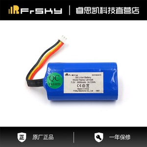FrSky睿思凯 X10Express系列/X14系列 遥控器配套2S锂电池