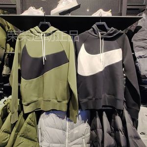 Nike耐克男装卫衣时尚舒适运动休闲连帽大勾宽松情侣套头衫DD8223