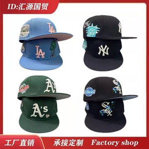 外贸帽子Sox全封闭不可调节嘻哈街舞刺绣NY尺寸帽棒球帽平檐帽LA