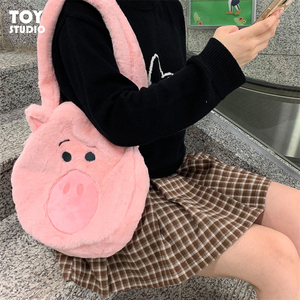 迪士尼火腿猪毛绒单肩包女可爱正版卡通玩具总动员抱抱龙猪猪包包