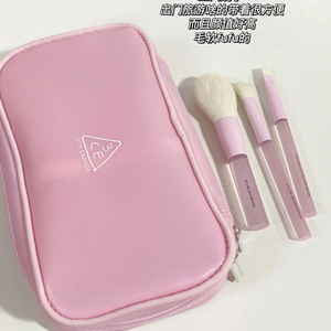 3ce樱花粉周边果冻粉柚系列新品化妆刷水杯化妆箱粉紫色化妆包女