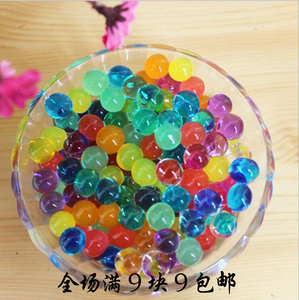 生命球水晶 淘宝拼多多热销生命球水晶货源拿货 阿里巴巴货源 生命球水晶 淘宝拼多多热销生命球水晶货源拿货 阿里巴巴货源