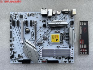 微星B360 GAMING ARCITIC 极地 主板 台式机 DDR4 电脑 国行全套