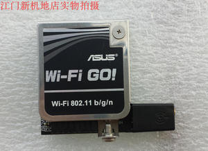 华硕Z77主板原装 WIF IGO 无线模块适用于华硕Z77V和Z77V PRO主板