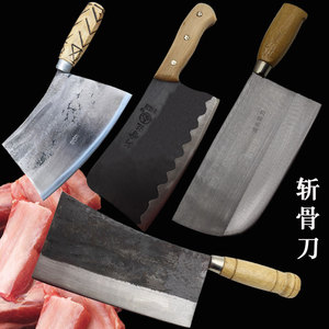 锻打斩骨刀家用手工砍骨刀传统老式铁菜刀商用剁骨刀厨房切骨头刀