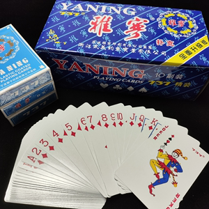 全面升级版雅宁737扑克牌宁波雅宁印刷监制高级娱乐会所桌游纸牌