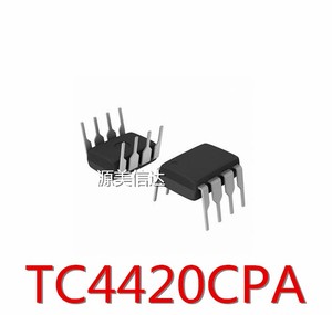 TC4420CPA DIP-8 全新原装 直插8脚 集成电路 IC芯片 一站式配单