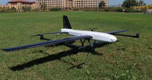 2.4米航测无人机 电动固定翼 高效长航时 高性能 垂直起降固定翼