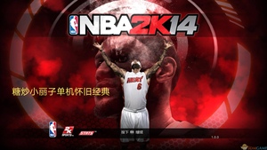 NBA2K14游戏中文篮球PC电脑nba2k14单机游戏，支持WIN10,自动发货