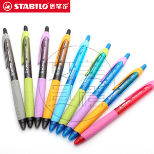 德国Stabilo思笔乐彩色中油笔328创意美术绘画专用速写圆珠笔0.5