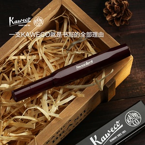 德国kaweco钢笔天际经典系列书法练字商务办公送礼学生用高端钢笔