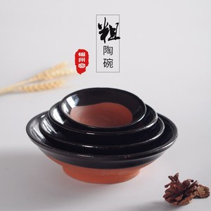 老式土碗酒碗紫砂米饭碗农家乐仿古土陶瓷扣肉蒸碗家用粗陶米钵