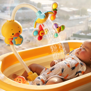 宝宝洗澡玩具婴儿电动喷水花洒儿童婴幼儿浴盆戏水喷头神器小鸭子