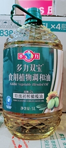 多力双宝橄榄葵花籽食用调和油5l桶含%5特级初榨橄榄油江浙沪皖包