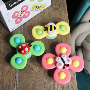 会转动的花朵宝宝餐椅吸盘转转乐益智玩具婴幼儿昆虫陀螺1-2-3岁