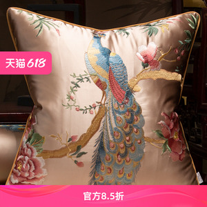 中式刺绣抱枕客厅红木沙发靠垫家用床头长方形靠枕轻奢腰枕套定制