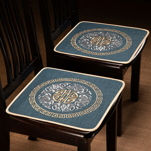 新中式餐桌椅垫红木椅子凳垫实木薄椅垫棉麻防滑便携坐垫尺寸定制