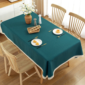 棉麻风格纯色餐桌桌布布艺书桌ins电视柜茶几台布中式简约小清新