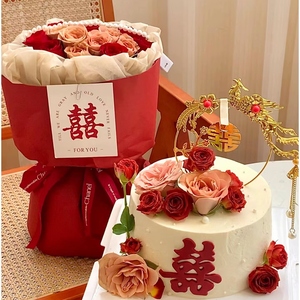新中式婚礼甜品台蛋糕装饰红色喜订婚结婚玫瑰花鲜花纸杯插件插牌