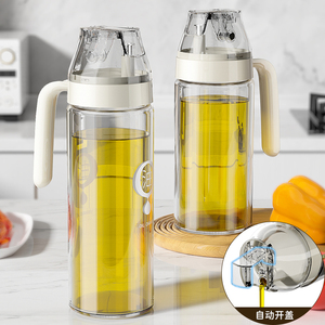 油壶家用厨房调味专用食品级防漏玻璃食用油罐小调料酱油醋瓶储油