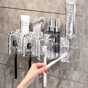 吸盘牙刷置物架浴室免打孔电动牙刷牙缸架情侣刷牙杯漱口杯挂墙式