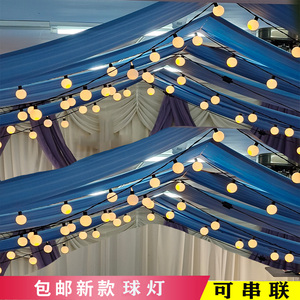 LED串灯5CM圆形球灯泡5米户外婚礼吊顶婚庆装饰酒店商场橱窗布置