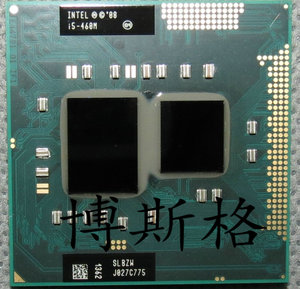 I5 460M 2.53G/3M 原装正式版PGA 笔记本CPU 适用HM55 PM55芯片组