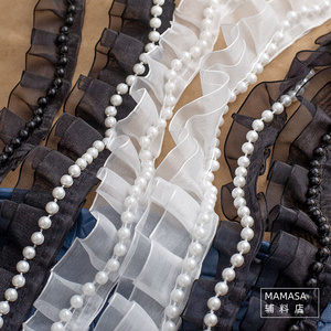 优质 双层珍珠皱褶蕾丝网纱花边 百皱欧根纱单层手工装饰小香风