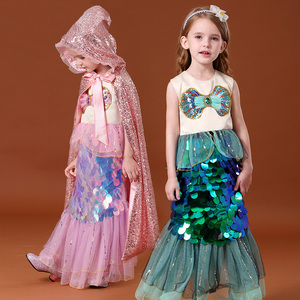 万圣节儿童服装女童cos美人鱼公主裙蓝粉色披风化妆舞会演出衣服