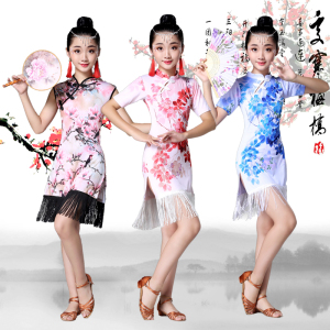 出租儿童拉丁舞旗袍服装少儿女童旗袍公主裙中国风舞蹈比赛表演服