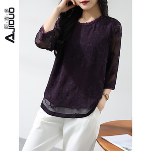 阿吉多紫色中袖雪纺衫女精致暗纹提花木耳领衬衣薄款春季新款上衣