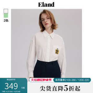 Eland衣恋白色衬衫女翻领截短修身徽章学院风春夏新款上衣