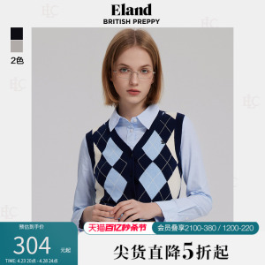 Eland衣恋马甲背心女格纹V领短款提花针织衫马夹学院风