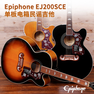 Epiphone蜂鸟Bast蝙蝠易普锋鸽子EJ200SCE单板民谣面单电箱木吉他
