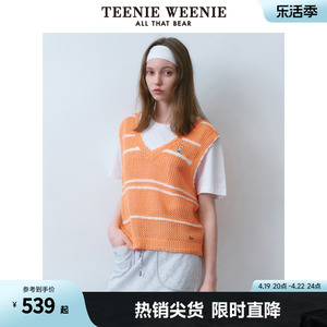 TeenieWeenie小熊女装2024年春装新款V领套头针织镂空马甲背心女