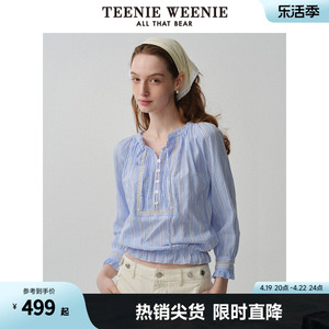 TeenieWeenie小熊女装2024春夏新款法式设计感提花蕾丝七分袖衬衫