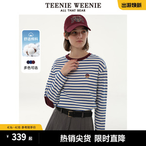 【赵露思同款】TeenieWeenie小熊24年美拉德长袖T恤打底衫上衣女