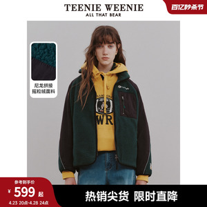 TeenieWeenie小熊秋冬尼龙拼接摇粒绒休闲外套韩版女装