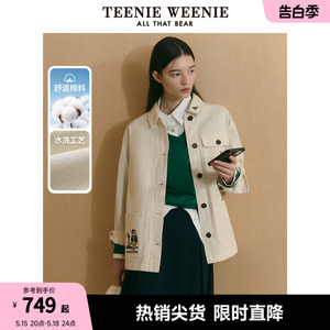 【新中式】TeenieWeenie小熊2024年水洗复古休闲翻领牛仔夹克外套