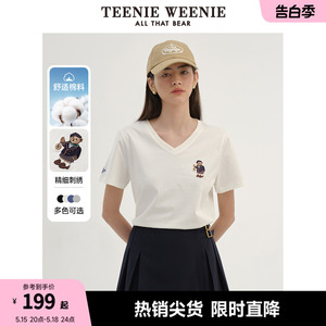 TeenieWeenie小熊2024年V领白色短袖T恤短款宽松上衣夏时尚洋气女