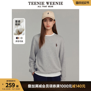 TeenieWeenie小熊女装2024秋新款慵懒风美式卫衣宽松圆领棉质上衣