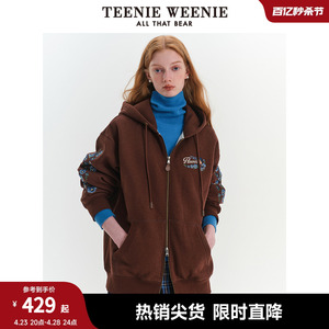 TeenieWeenie小熊冬季宽松连帽双开拉链加绒卫衣女士休闲上衣