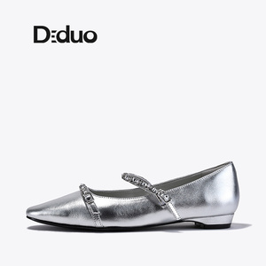 Diduo/迪朵2024夏季新款银色尖头玛丽珍鞋女镶钻单鞋真皮法式鞋子