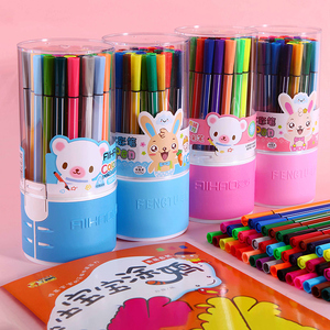 水彩笔24色36色可水洗水彩筒装画笔儿童绘画用品批发幼儿园美术