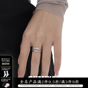 SUMIYAKI原创银色交叉锆石双层戒指轻奢小众时尚素戒情侣对戒指环