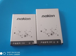 NEKEN 尼凯恩EN3 EN3I EN4 EN5 W2018C电池 手机电板